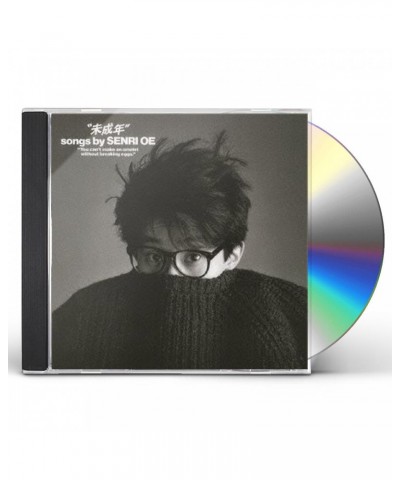 Senri Oe MISEINEN CD $12.45 CD