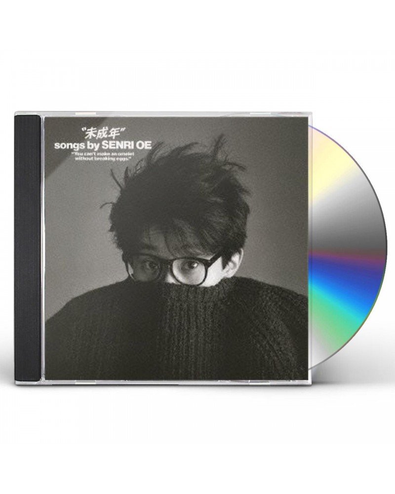 Senri Oe MISEINEN CD $12.45 CD