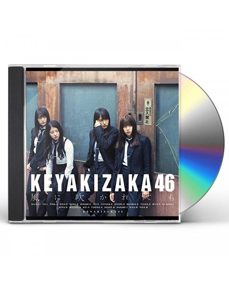 Keyakizaka46 KAZE NI FUKARETEMO: TYPE B CD $6.97 CD