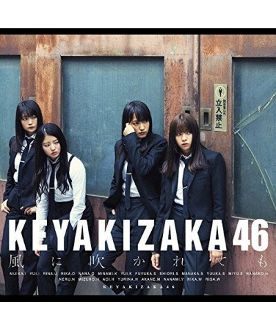 Keyakizaka46 KAZE NI FUKARETEMO: TYPE B CD $6.97 CD