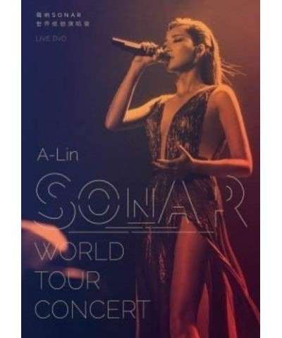 A-Lin SONAR: WORLD TOUR CONCERT Blu-ray $7.91 Videos