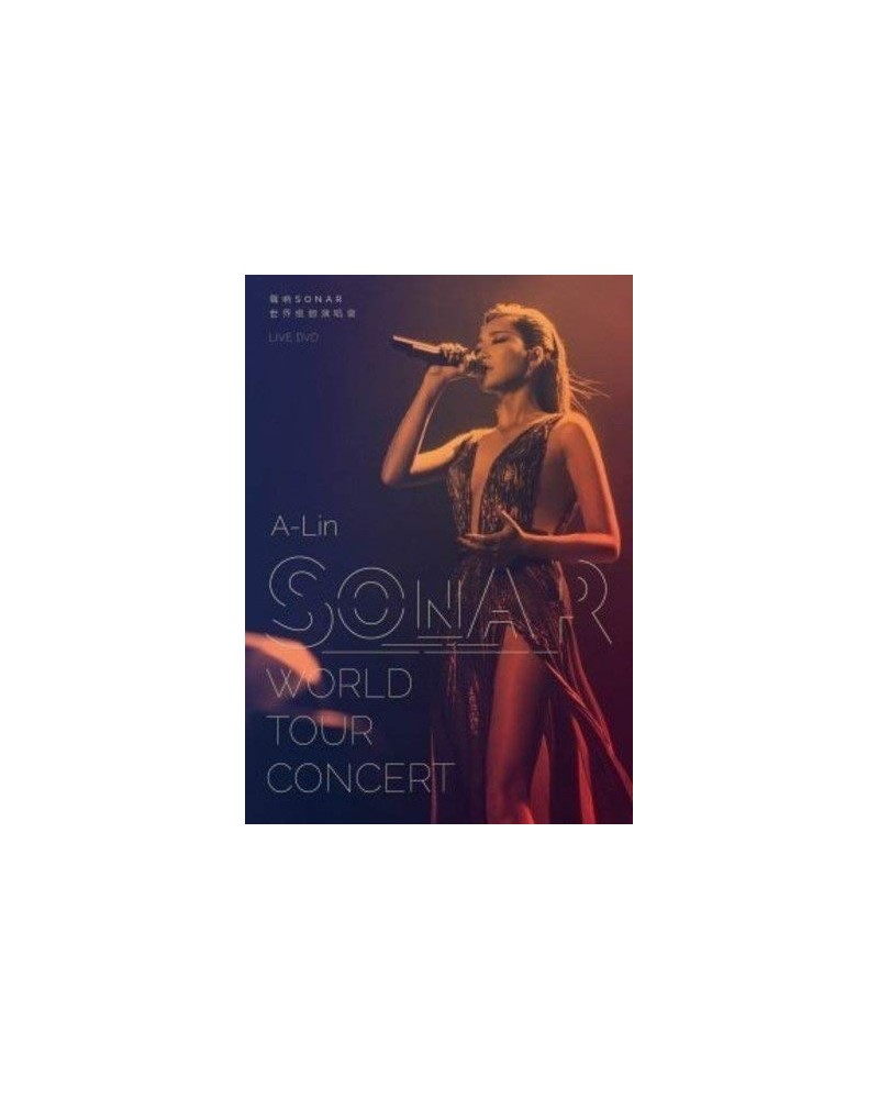 A-Lin SONAR: WORLD TOUR CONCERT Blu-ray $7.91 Videos