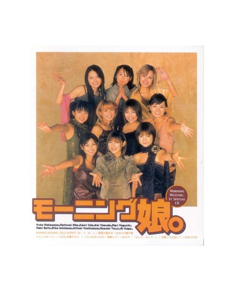 morning musume CD $7.91 CD