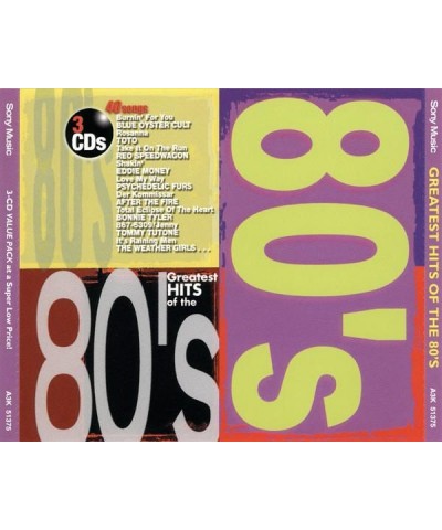 Various Artists GREATEST HITS OF THE 80�S / VARIOUS CD $9.50 CD