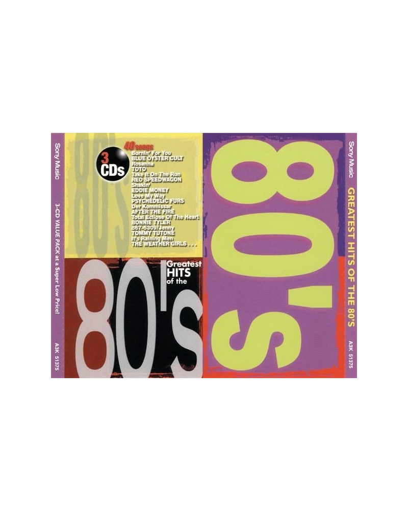 Various Artists GREATEST HITS OF THE 80�S / VARIOUS CD $9.50 CD