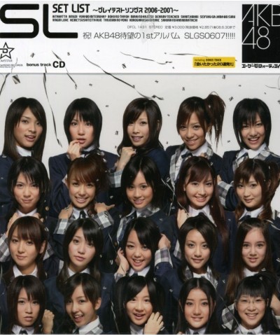 AKB48 SET LIST: GREATEST SONGS 2006-07 CD $7.40 CD