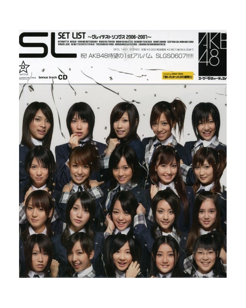 AKB48 SET LIST: GREATEST SONGS 2006-07 CD $7.40 CD