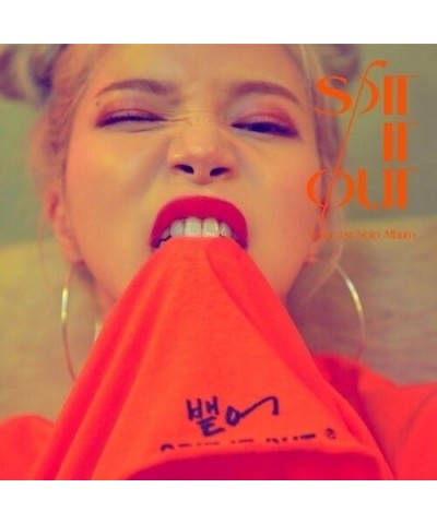 Solar SIT IT OUT CD $13.30 CD