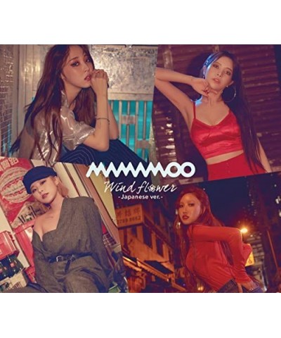 MAMAMOO WIND FLOWER (JAPANESE VERSION C) CD $7.25 CD