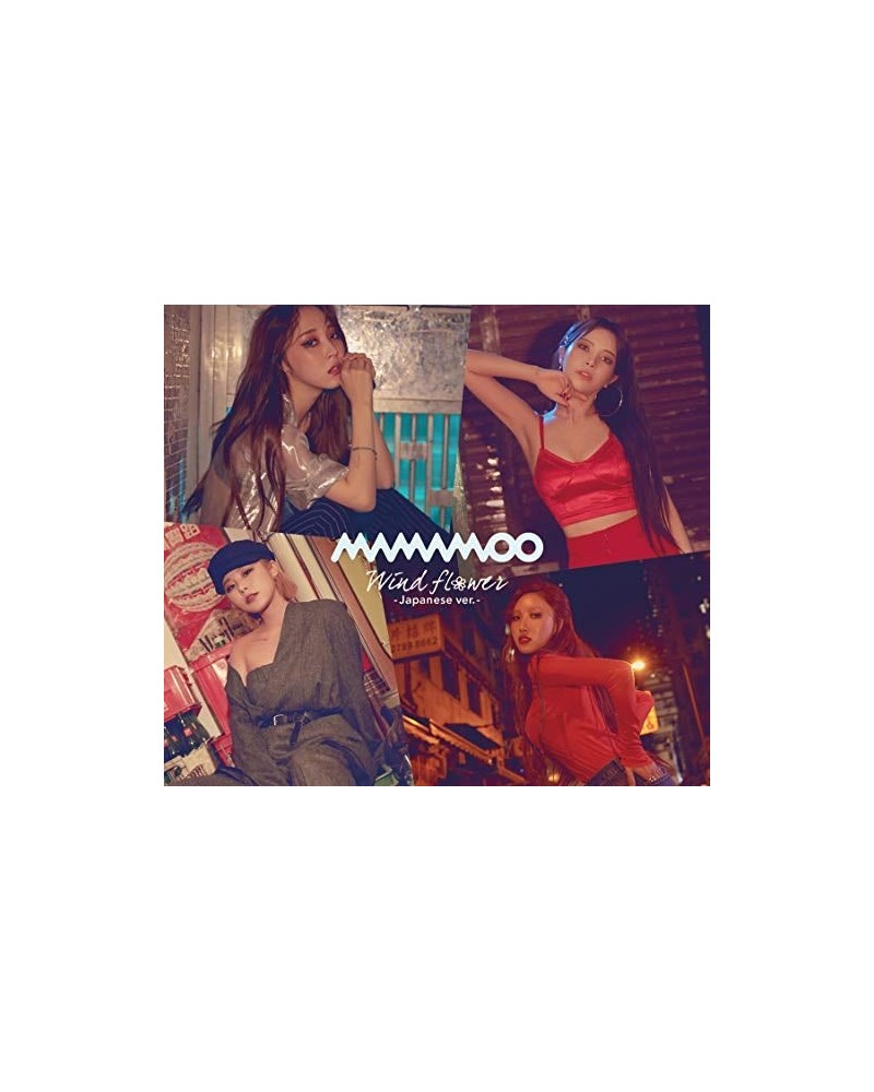 MAMAMOO WIND FLOWER (JAPANESE VERSION C) CD $7.25 CD