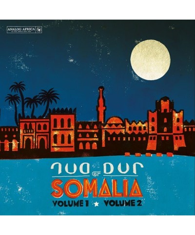 Dur-Dur Band DUR-DUR OF SOMALIA: VOLUME 1 VOLUME 2 & PREVIOUSLY UNRELEASED TRACKS Vinyl Record $1.44 Vinyl