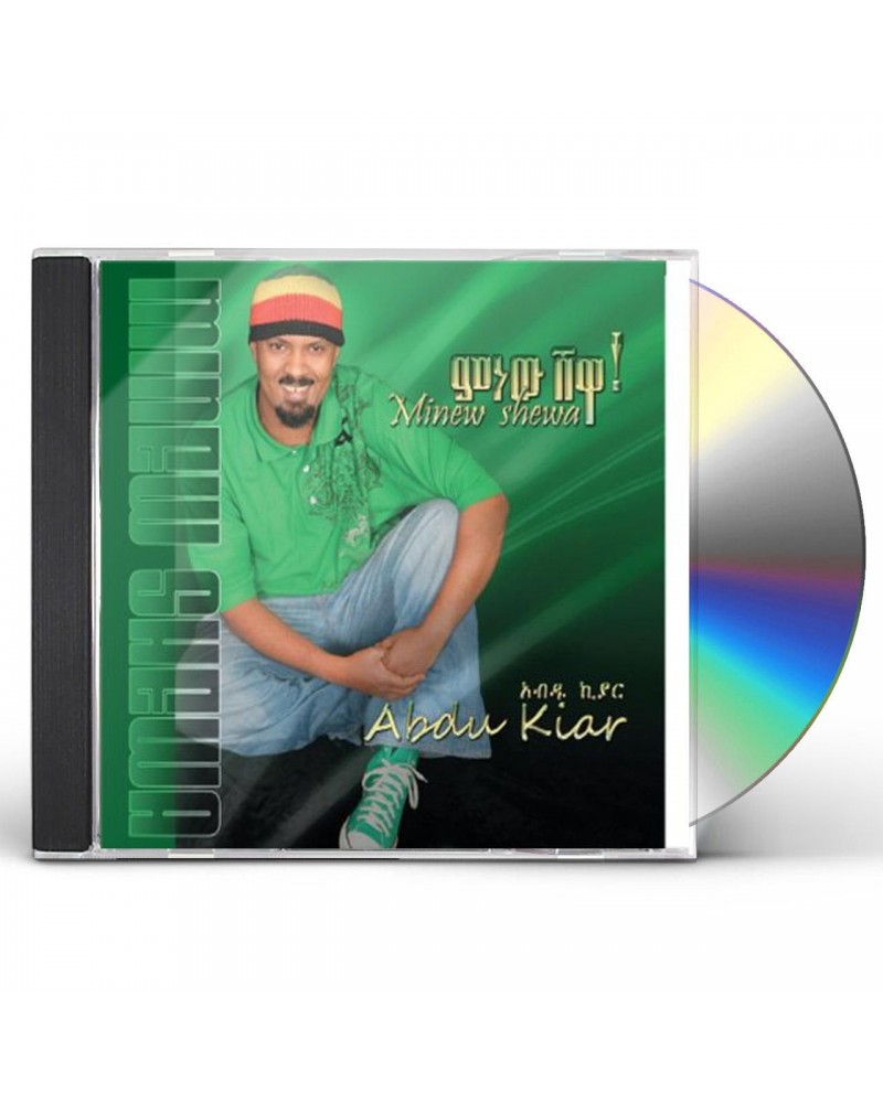 Abdu Kiar MINEW SHOA! CD $17.23 CD