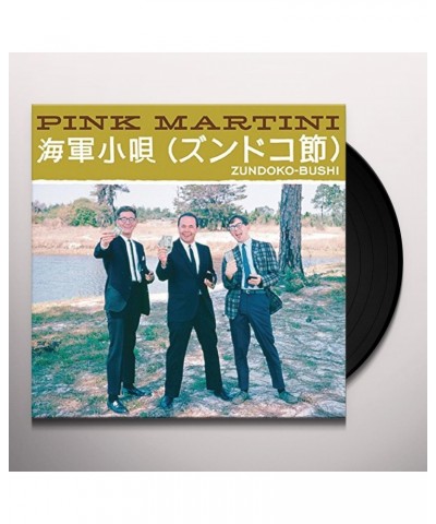 Pink Martini Zundoko-bushi Vinyl Record $11.03 Vinyl