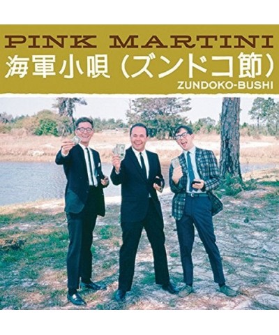 Pink Martini Zundoko-bushi Vinyl Record $11.03 Vinyl