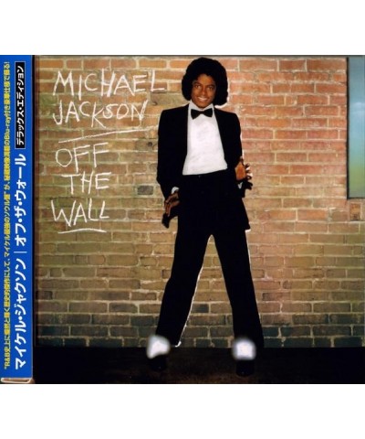 Michael Jackson OFF THE WALL (WITH BLU-RAY) CD $2.58 CD