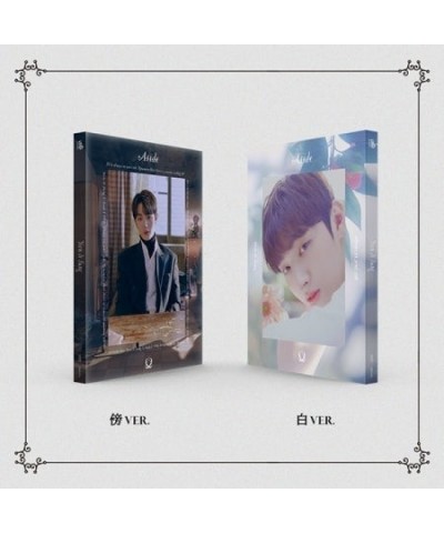 YOON JI SUNG ASIDE (1ST MINI ALBUM) CD $6.99 CD