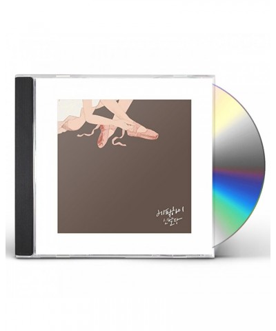 Epik High SHOE BOX: JAPAN EDITION CD $6.50 CD