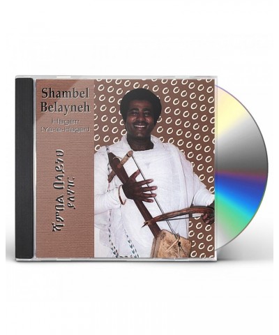 Shambel Belayneh HAGER CD $10.20 CD