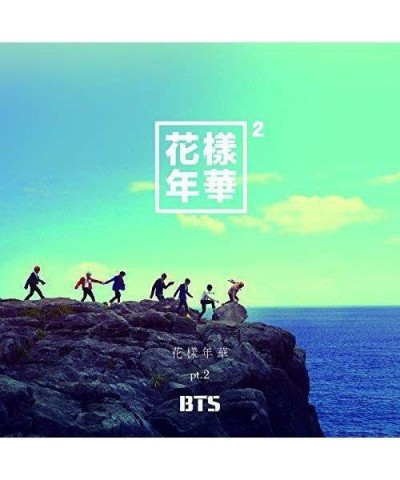 BTS KAYONENKA PT 2 CD $35.46 CD