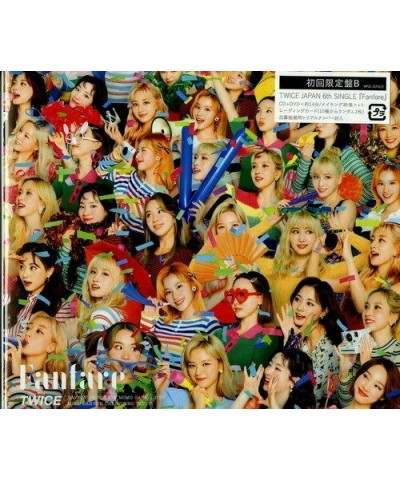 TWICE FANFARE: B VERSION CD $15.50 CD